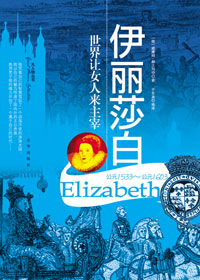 ����ɯ�׷���