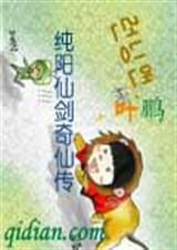 �����ɽ�������