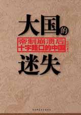 �������ʧ