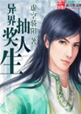 ���齱����