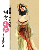 �Ĺ�����©