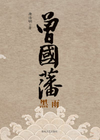 �������󴫾���:����