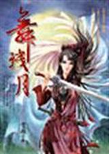 ����·���