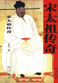 ��̫�洫��