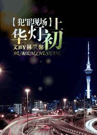 �����ֳ�֮���Ƴ���