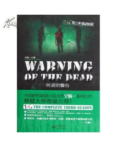 ���ߵľ�����뷸�����Ϸ����������