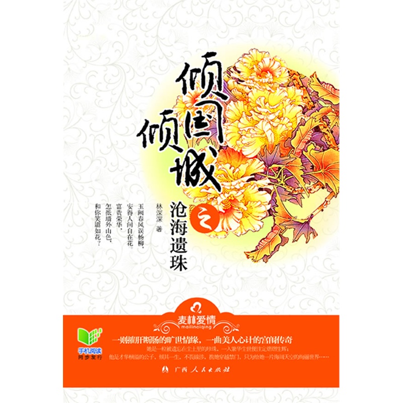 ������֮�׺��������