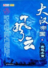 �󺺵۹�����֮3���Է��Ʒ���