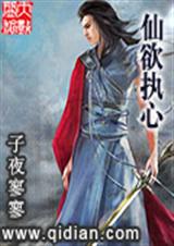 ����ִ��