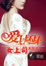 ���ϻ���Ů��˾����