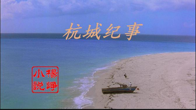 ���Ǽ���