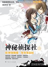 ������̽���:�²t��Ыħ������������