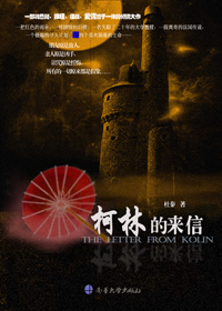 ���ֵ�����