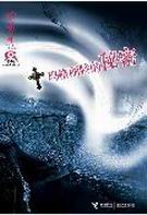 ������ص�����