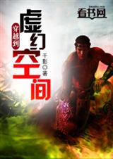 ��Խ����ÿռ�