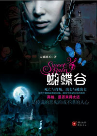 �����е������ͱ���:������