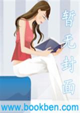 情为何物之缘来是你封面