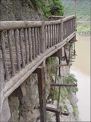 古栈道--一个闲人的