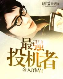 ��ǿͶ����