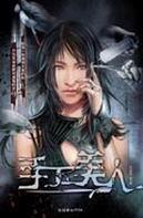 �ֹ�����