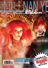 ����־���Ͽ�