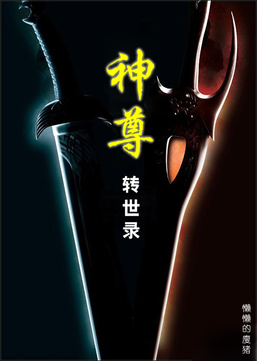 ����ת��¼