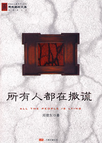 �����˶�������