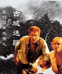 ����λ��֮��������(��Խ������)