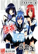 �����ִ�������