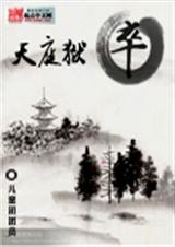 ��ͥ����