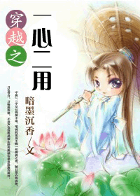 ��Խ֮һ�Ķ���