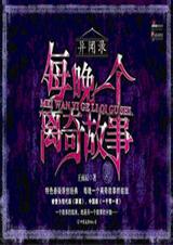 ����¼--ÿ��һ��������� ��3��