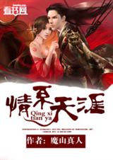 ��ϵ����