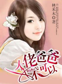 ���аְ�,������