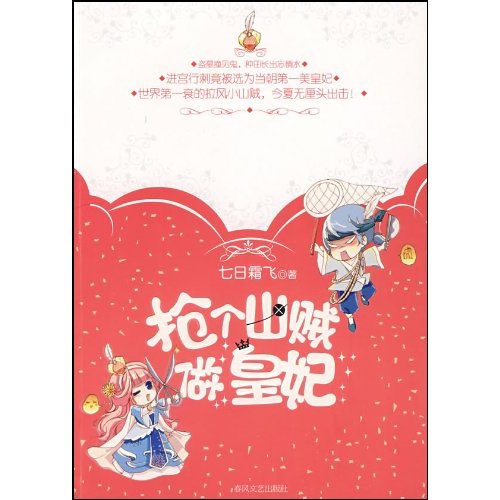 ����ɽ������������