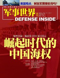 ����ʱ�����й���Ȩ����