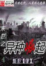 ĩ��֮��������