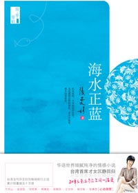 ��ˮ����