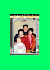 天空中下着比风雪更骤的沙封面