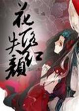 ����ʧ����