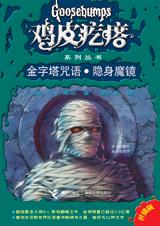 �������������ħ������