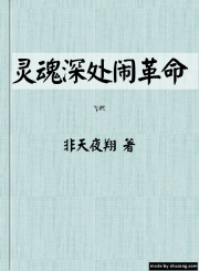 �����ָ���[��Ĺ]