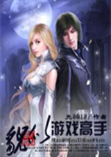 ò����Ϸ����