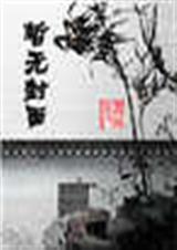 �����Ӧ�����عŶ���С��Ŷ���