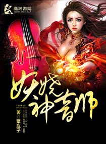 �������ʦ����