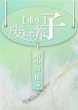 ����֮�ϲ�����