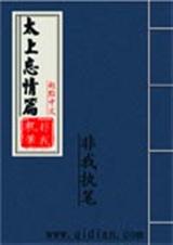 ̫������ƪ����