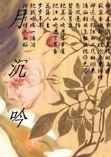 �³���-��