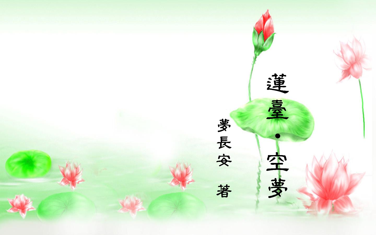 ��̨������