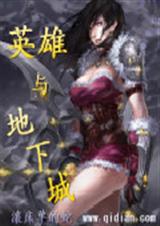 Ӣ������³�